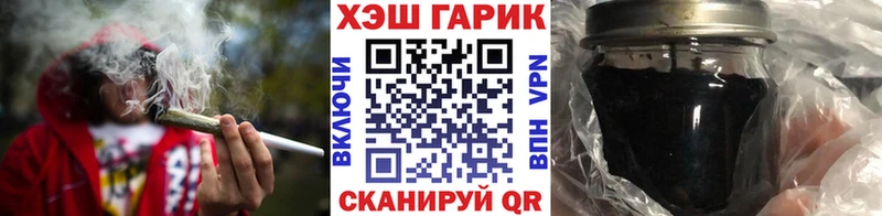 блэк спрут ссылки  Карабулак  ГАШИШ hashish 