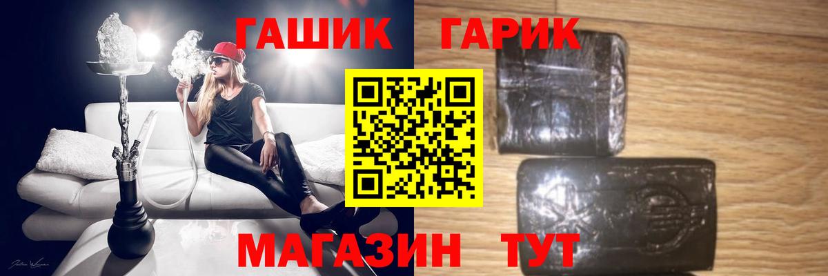 Меф Карабулак