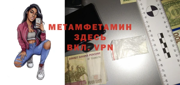 кокаин колумбия Куйбышев