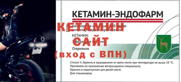 кокаин колумбия Куйбышев