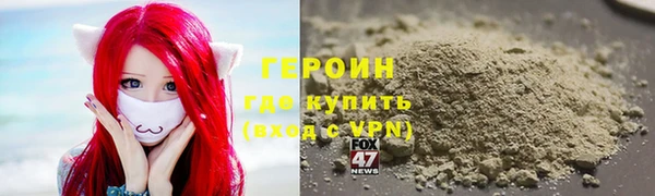 прущая мука Верхний Тагил