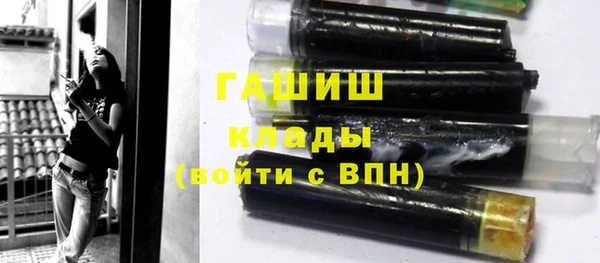 стафф Кукмор