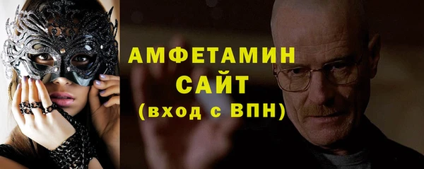 стафф Кукмор