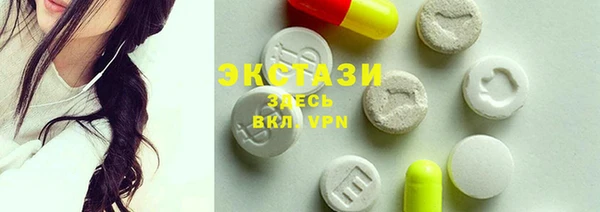 MDMA Кулебаки