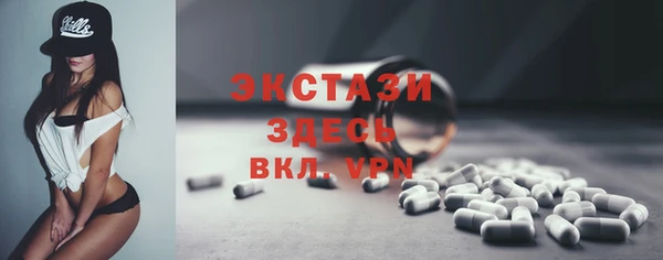 прущая мука Верхний Тагил