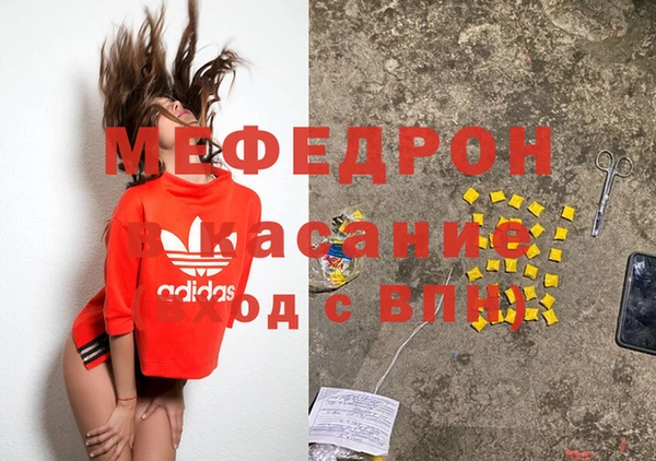 кокаин колумбия Куйбышев