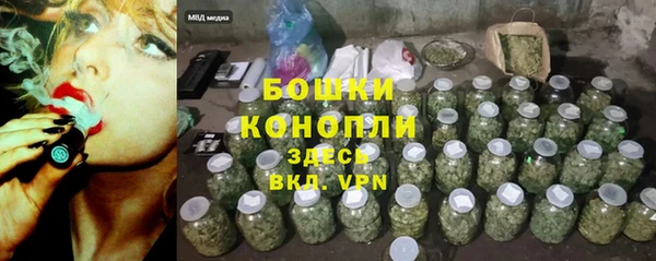 стафф Кукмор