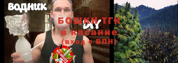 прущая мука Верхний Тагил