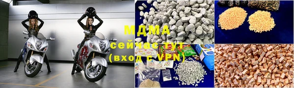 стафф Кукмор