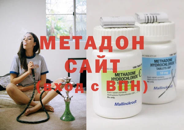 кокаин колумбия Куйбышев