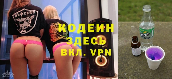 стафф Кукмор