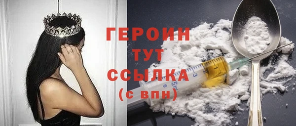 кокаин колумбия Куйбышев