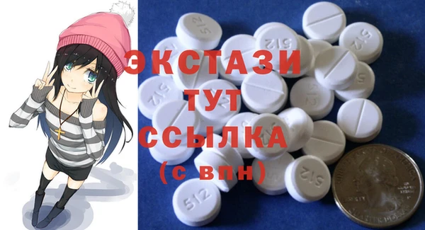 кокаин колумбия Куйбышев