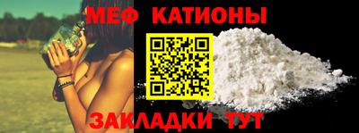 герыч Ирбит