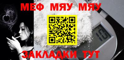 гашиш Ипатово