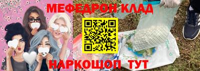марихуана Изобильный