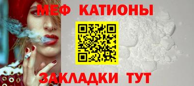 гашиш Ипатово