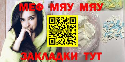гашиш Ипатово