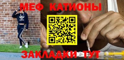 герыч Ирбит