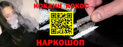 марихуана Изобильный