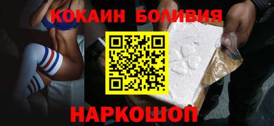 гашиш Ипатово