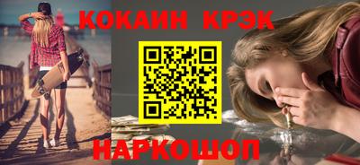 марихуана Изобильный