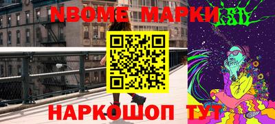 гашиш Ипатово