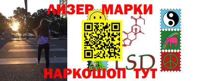 герыч Ирбит
