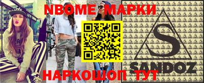 марихуана Изобильный