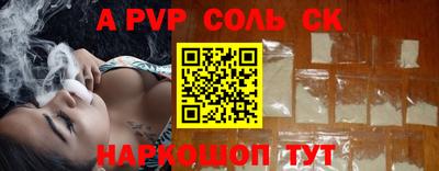 герыч Ирбит