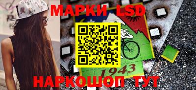гашиш Ипатово