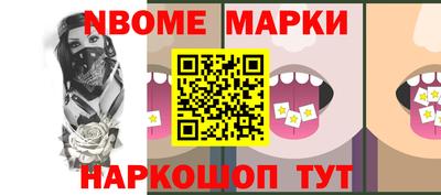 герыч Ирбит