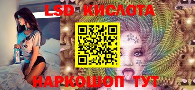 марихуана Изобильный