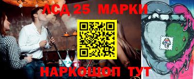 прущая мука Берёзовский