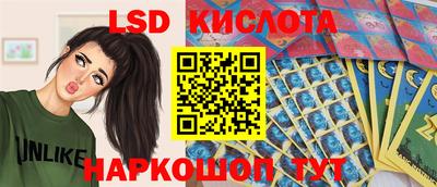 прущая мука Берёзовский