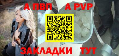 гашиш Ипатово