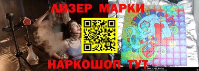 марихуана Изобильный