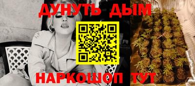 прущая мука Берёзовский