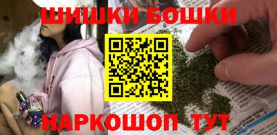 герыч Ирбит