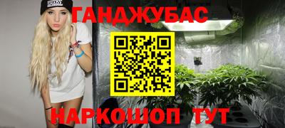 ешки Балашиха