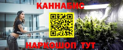 герыч Ирбит