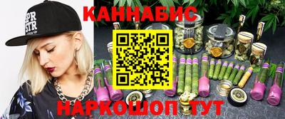 герыч Ирбит