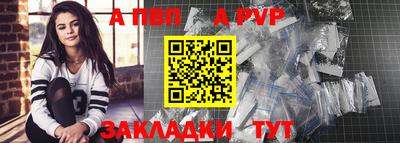 прущая мука Берёзовский