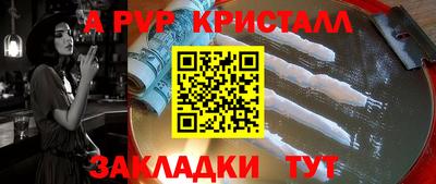 марихуана Изобильный
