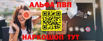 марихуана Изобильный