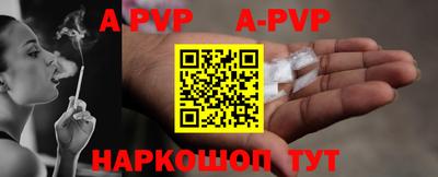 герыч Ирбит