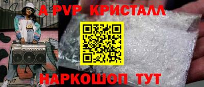 марихуана Изобильный