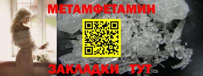 герыч Ирбит
