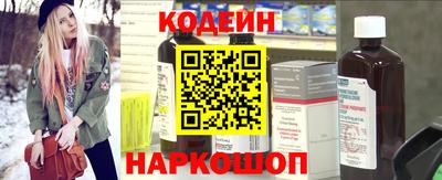 гашиш Ипатово