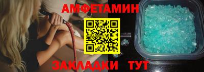 гашиш Ипатово